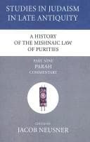 Tapa de A History of the Mishnaic Law of Purities, Part Nine: Parah