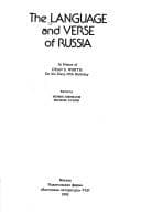 Tapa de The Language and verse of Russia =
