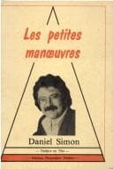 Tapa de Les petites manoeuvres
