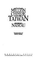Tapa de 20 Million Chinese Made in Taiwan