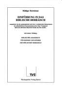 Tapa de Einführung in das Biblische Hebräisch
