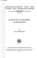 Tapa de al-Kulliya as-Salahiya in Jerusalem