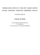 Tapa de Zikir Šumim