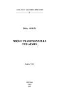 Tapa de Poésie traditionnelle des Afars