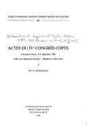 Tapa de Actes du IVe Congrès copte, 1988. Tome I