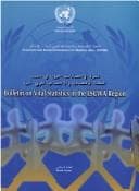 Tapa de Bulletin on Vital Statistics in the Escwa Region (6th Issue)