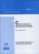Tapa de Creación, Desempeño y Eliminación del Ministerio de Desarrollo Humano en Bolivia