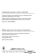 Tapa de Modern Approaches to the Treatment of Hypertension