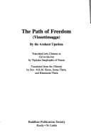 Tapa de The Path of Freedom