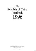 Tapa de The Republic Of China Yearbook 1996