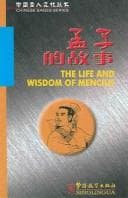 Tapa de THE LIFE AND WISDOM OF MENCIUS (Chinese Sages)