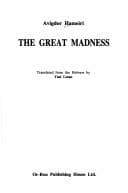 Tapa de The great madness