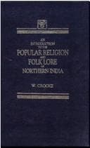 Tapa de Introduction to the Popular Religion and Folklore of Northern India