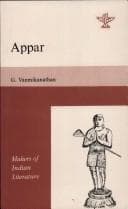Tapa de Appar