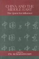 Tapa de China and the Middle East ; The Quest for Influence