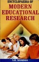 Tapa de Encyclopaedia of Modern Educational Research