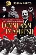 Tapa de Communism In Ambush (1/1)