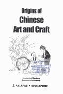 Tapa de Origins of Chinese Art & Craft
