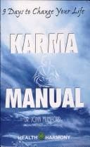 Tapa de Karma Manual
