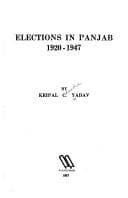 Tapa de Elections in Panjab, 1920-1947
