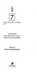 Tapa de Yuvakatha
