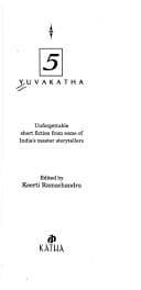 Tapa de Yuvakatha