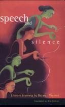 Tapa de Speeches and Silence