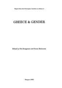 Tapa de Greece and Gender