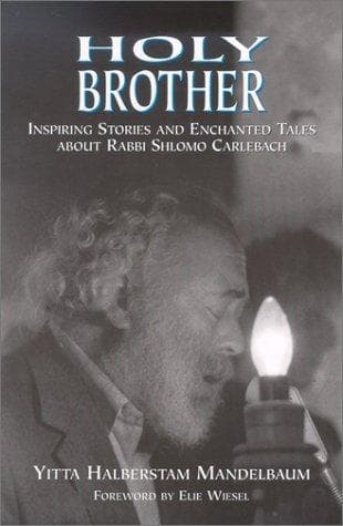 Tapa de Holy Brother