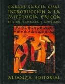 Tapa de Introduccion a la mitologia griega/ Introduction to Greek Mythology