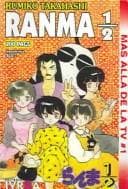 Tapa de Ranma 1/2: Mas Alla De La Television/Ranma 1/2: Beyond the Television
