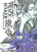 Tapa de Peacemaker Kurogane 3