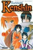 Tapa de Rurouni Kenshin 12