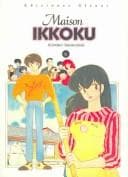 Tapa de Maison Ikkoku 6