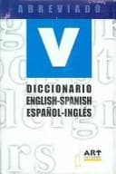 Tapa de Diccionario English/Spanish - español/ingles