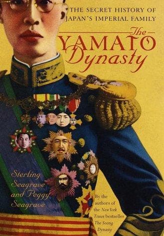Tapa de The Yamato Dynasty