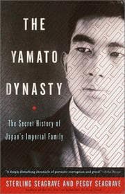 Tapa de Yamato Dynasty