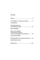 Tapa de The Copenhagen Journal of Asian Studies ("The Copenhagen Journal of Asian Studies")