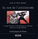 Tapa de Au nom de l'antisionisme