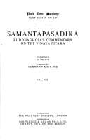 Tapa de Samantapāsādikā