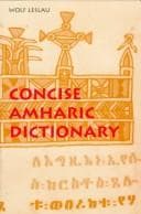 Tapa de Concise Amharic dictionary