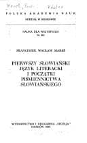 Tapa de Pierwszy słowiański język literacki i początki piśmiennictwa słowiańskiego
