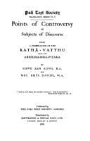Tapa de Points of controversy
