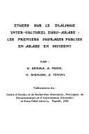 Tapa de Dirāsāt fī al-ḥiwār al-thaqāfī al-ʻArabī al-Ūrūbbī