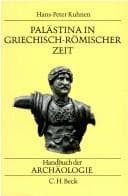 Tapa de Palästina in griechisch-römischer Zeit