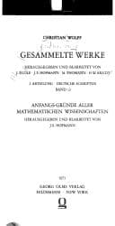 Tapa de Kurtzer Unterricht von dem Vornehinsten matematischen Schriften