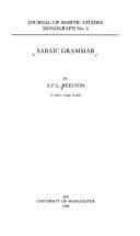 Tapa de Sabaic grammar
