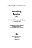 Tapa de Peterburgskie chtenii︠a︡ 97