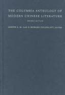 Tapa de The Columbia anthology of modern Chinese literature