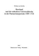 Tapa de Russland und die orthodoxe Universalkirche in der Patriarchatsperiode 1589-1721